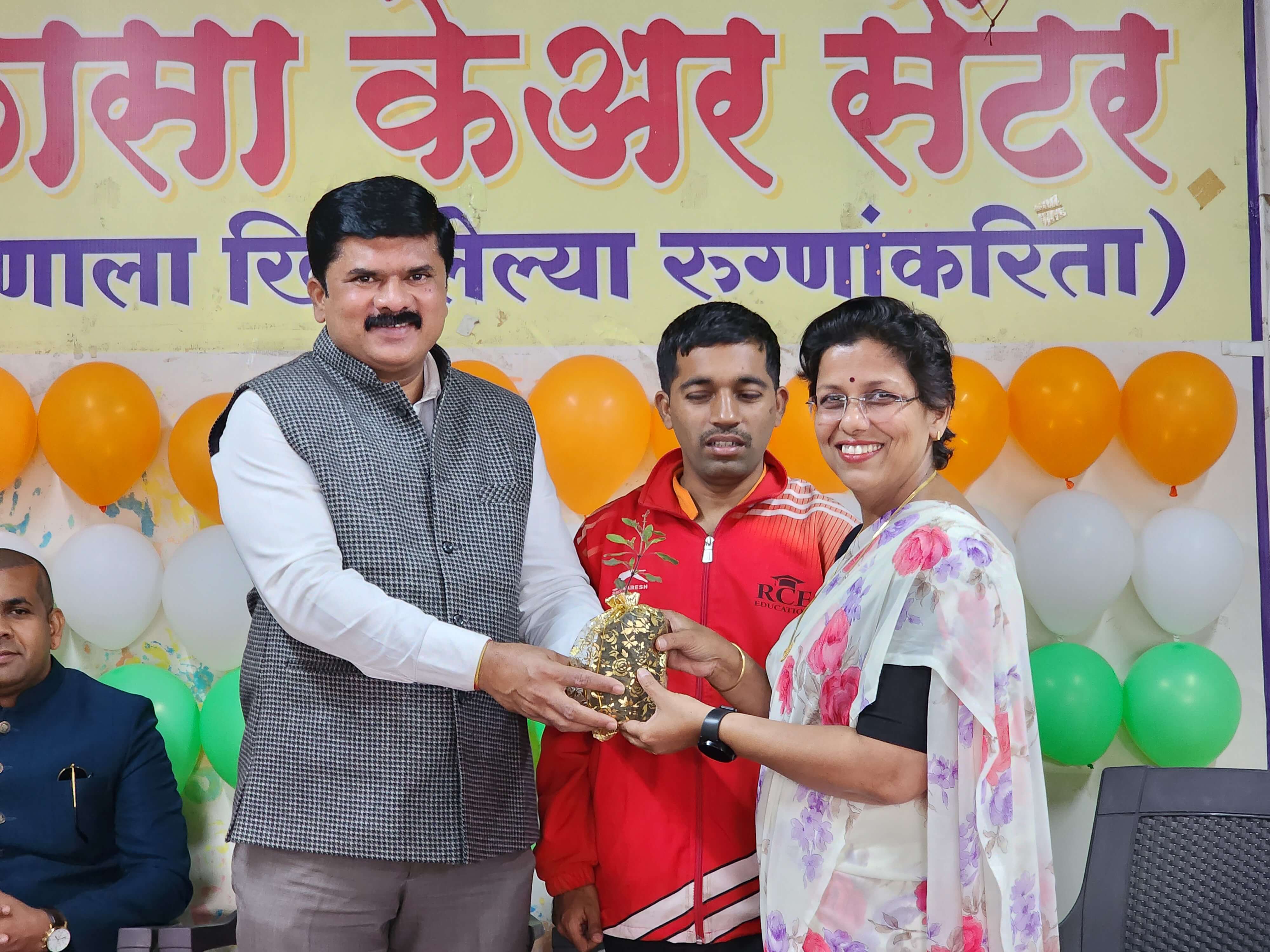 Republic Day Celebration 2024